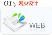 ˮW(wng)վĹ˾W(wng)퓽O(sh)